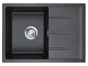 Мойка EMAR EMQ-1700.Q EMQ-1700.Q Оникс на Otdelka1.ru