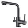 Смеситель EMAR EC-3003 ECB - 3003N PVD dark на Otdelka1.ru