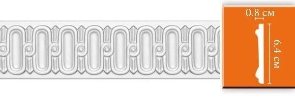 Молдинг Decomaster DT-8628 на otdelka1.ru