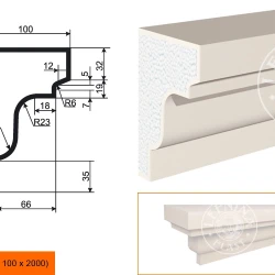Фасадный подоконник LepninaPlast ПВ-155/1