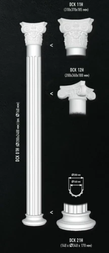 Полукапитель Decomaster DCK-12H на otdelka1.ru