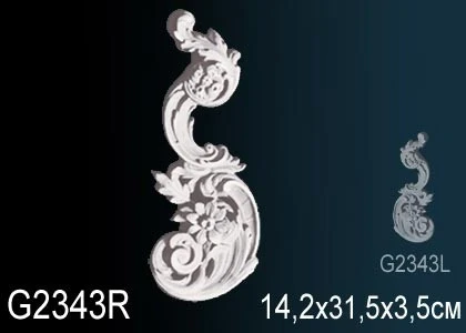 Элемент Perfect / Перфект G2343R на Otdelka1.ru