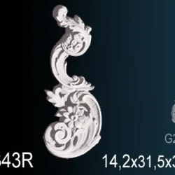 Элемент Перфект G2343R