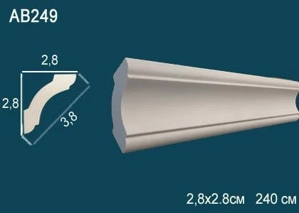 Карниз Perfect / Перфект AB249 на Otdelka1.ru