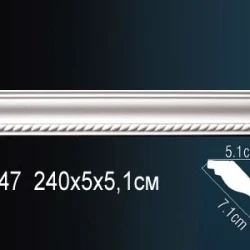 Карниз Perfect / Перфект AA047F