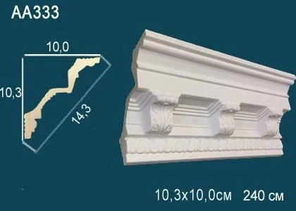 Карниз Perfect / Перфект AA333 на otdelka1.ru