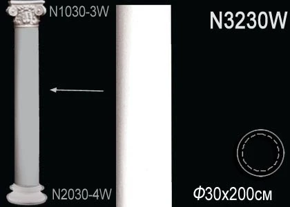 Колонна Perfect / Перфект N3230W на Otdelka1.ru
