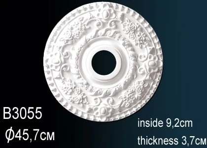 Розетка Perfect / Перфект B3055 на otdelka1.ru