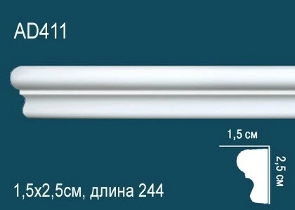Молдинг Perfect / Перфект AD411 на Otdelka1.ru