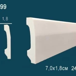 Молдинг гладкий Перфект AD399F