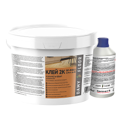 Клей двухкомпонентный Damy Floor DF-2K911