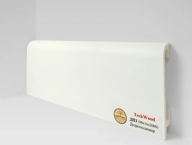 Дюрополимерный плинтус Teckwood ДП3 на otdelka1.ru