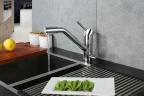 Смеситель EMAR EC-3008 ЕС - 3008 на Otdelka1.ru