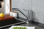 Смеситель EMAR EC-3008 ЕС - 3008 на Otdelka1.ru