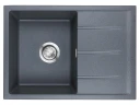 Мойка EMAR EMQ-1700.Q EMQ-1700.Q Антрацит на Otdelka1.ru