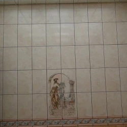 Направляющая Армстронг / Armstrong Т-15 Белая 0.3м