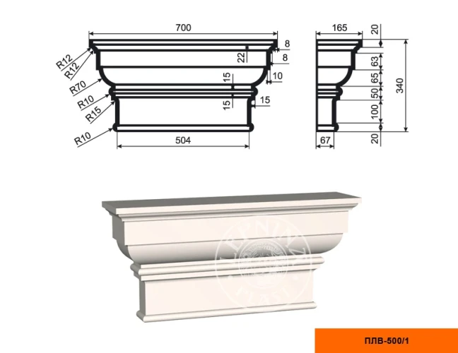 Составная пилястра капитель LepninaPlast ПЛВ-500/1 на otdelka1.ru