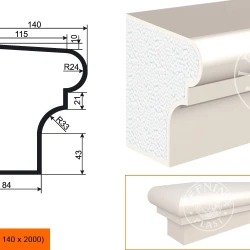 Фасадный подоконник LepninaPlast ПВ-155/2