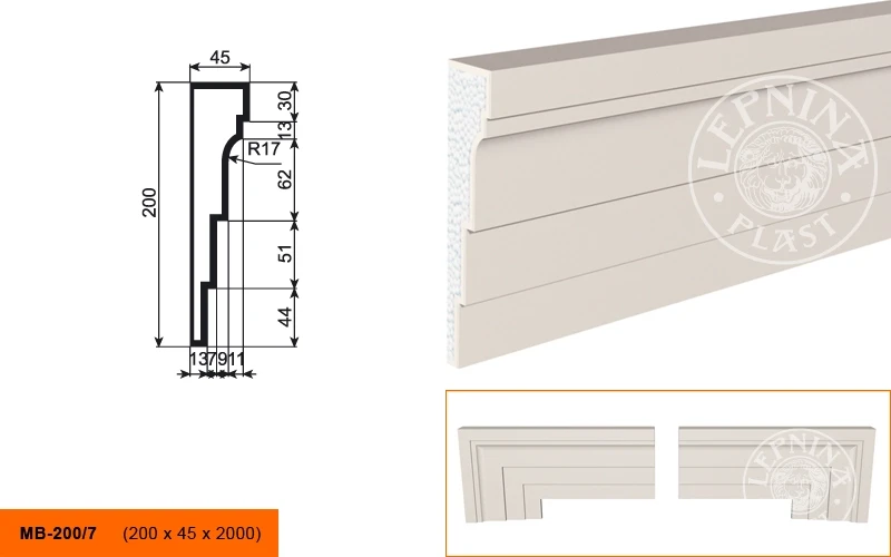 Фасадный молдинг LepninaPlast МВ-200/7 на otdelka1.ru