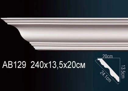 Карниз Perfect / Перфект AB129 на otdelka1.ru