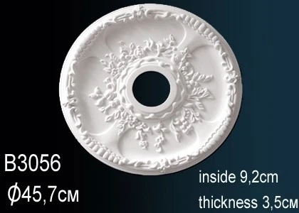 Розетка Perfect / Перфект B3056 на Otdelka1.ru