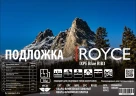 Подложка под кварц-виниловый ламинат IXPE Royce рулонная 1.5мм на Otdelka1.ru