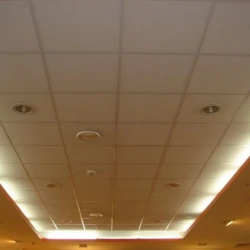 Направляющая Армстронг / Armstrong Т-15 Белая 0.6м