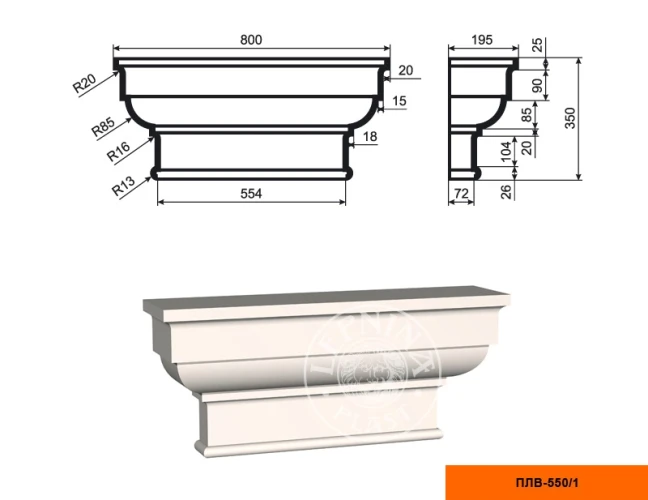 Составная пилястра капитель LepninaPlast ПЛВ-550/1 на otdelka1.ru