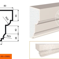 Фасадный подоконник LepninaPlast ПВ-155/3