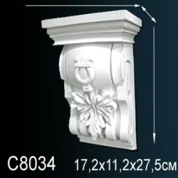 Консоль Perfect / Перфект C8034