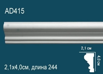 Молдинг Perfect / Перфект AD415 на Otdelka1.ru