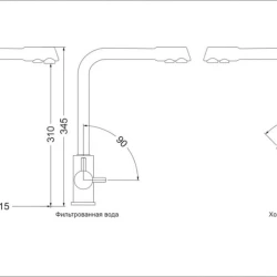 Смеситель Oulin OL-8073
