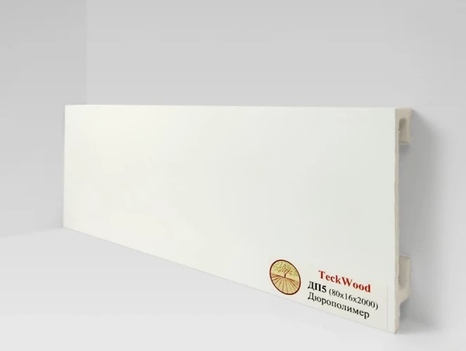 Дюрополимерный плинтус Teckwood ДП5 на otdelka1.ru