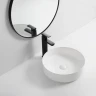Раковина Royce Нера RCW-142701WH накладная, белый на Otdelka1.ru