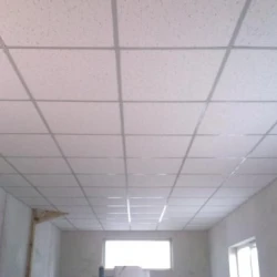 Направляющая Армстронг / Armstrong Т-15 Белая 1.2м