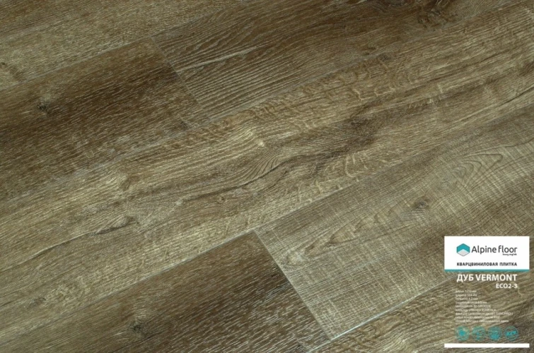 Виниловый Ламинат Alpine floor Real wood ECO 2-3 Дуб VERMONT на Otdelka1.ru