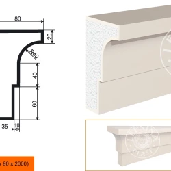 Фасадный подоконник LepninaPlast ПВ-160/1