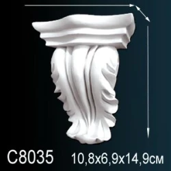 Консоль Perfect / Перфект C8035