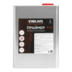 Праймер полиуритановый Vinilam P-17