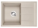 Мойка для кухни EMAR EMQ-1700.Q Аворио на Otdelka1.ru