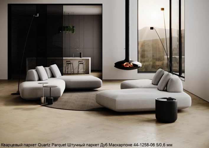 Кварцевый паркет Quartz Parquet Штучный паркет 5/06 мм 44-1258-06 Дуб Маскарпоне на otdelka1.ru