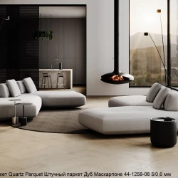 Кварцевый паркет Quartz Parquet Штучный паркет 5/06 мм 44-1258-06 Дуб Маскарпоне