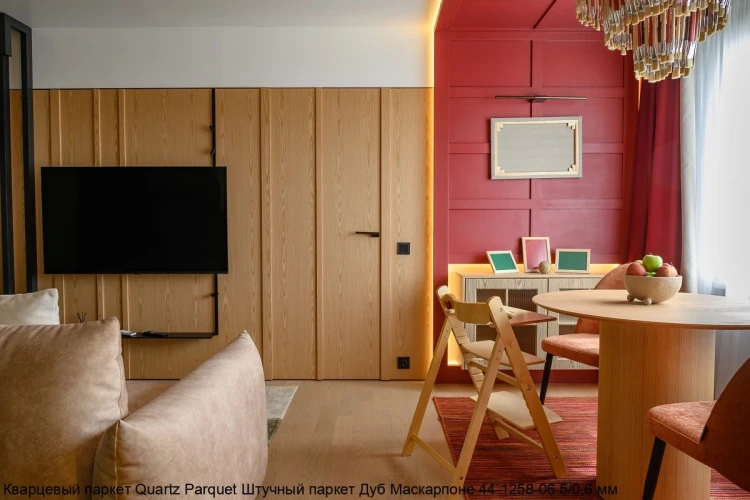 Кварцевый паркет Quartz Parquet Штучный паркет 5/06 мм 44-1258-06 Дуб Маскарпоне на otdelka1.ru