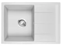 Мойка EMAR EMQ-1700.Q EMQ-1700.Q Агат на Otdelka1.ru