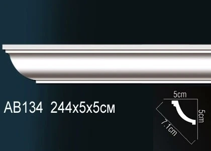 Карниз Perfect / Перфект AB134 на otdelka1.ru