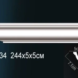 Карниз Перфект AB134