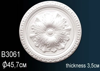 Розетка Perfect / Перфект B3061 на Otdelka1.ru