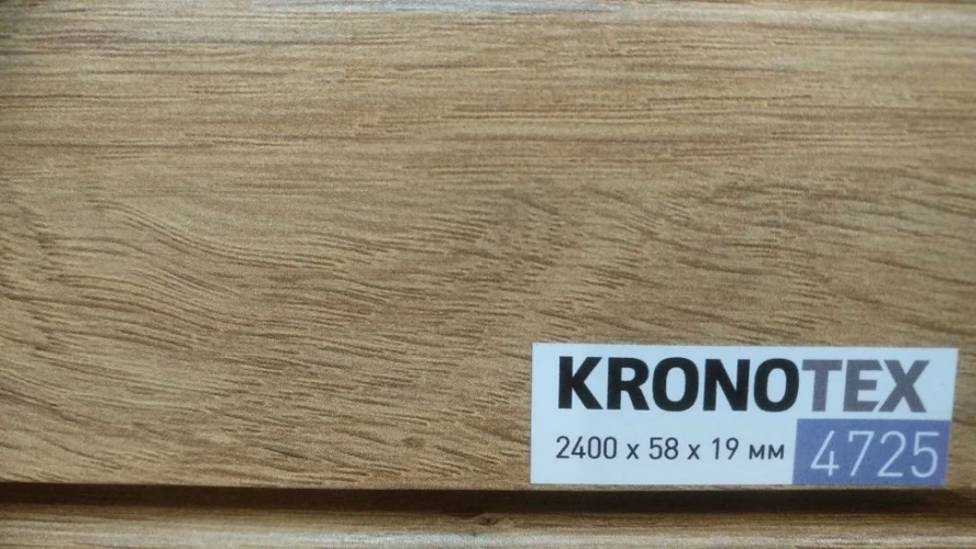Плинтус МДФ Кронотекс / Kronotex 4725 Дуб горный природный на Otdelka1.ru