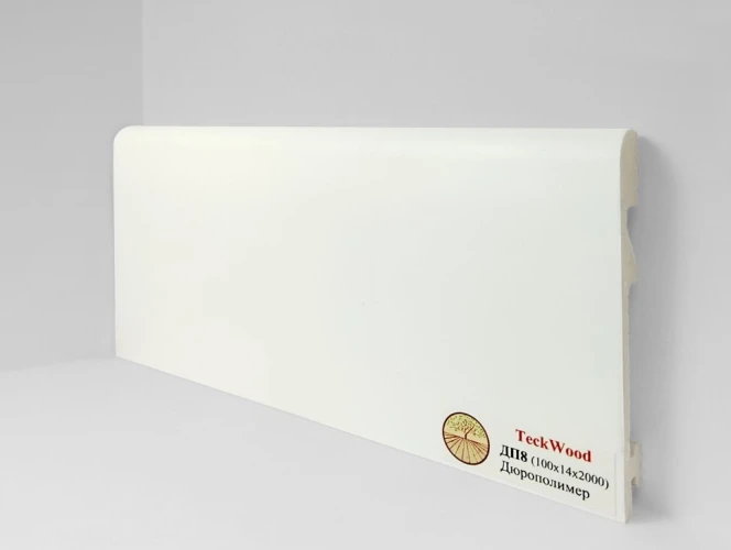 Дюрополимерный плинтус Teckwood ДП8 на otdelka1.ru