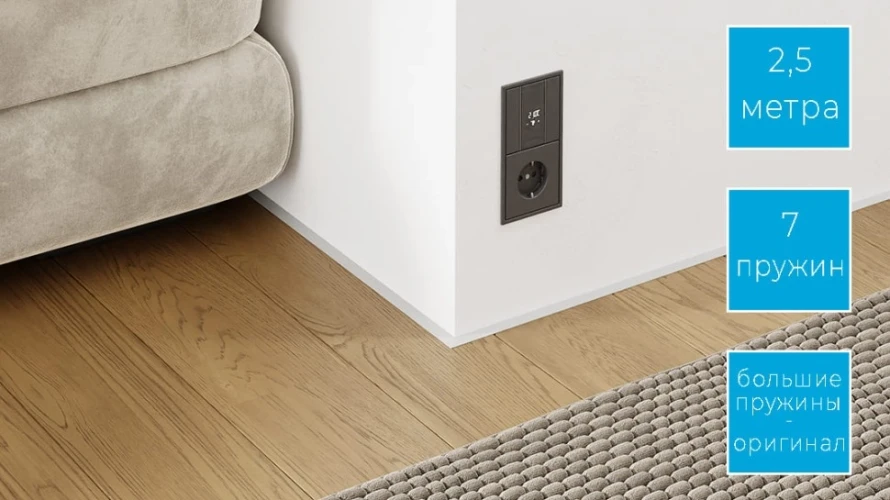 Микроплинтус с пружинами Серый Телегрей 4 RAL 7047 на otdelka1.ru